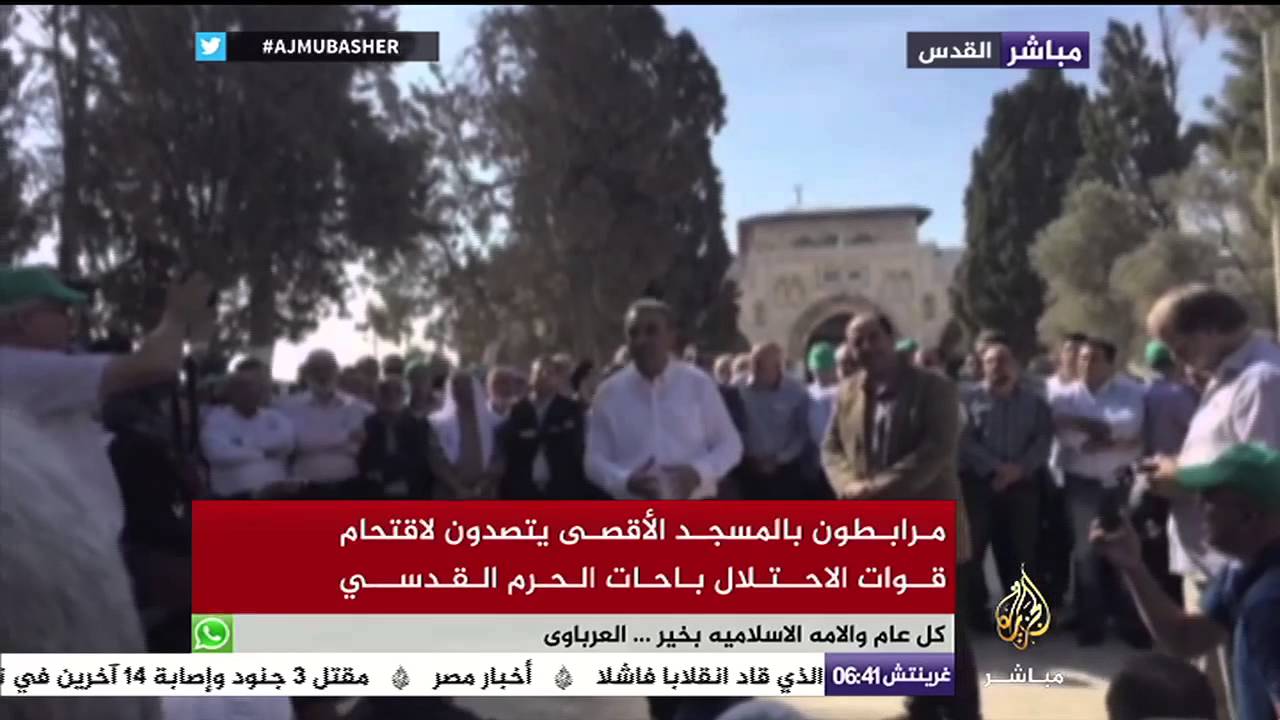 مرابطون بالمسجد الأقصى يتصدون لاقتحام قوات الاحتلال باحات الحرم القدسي