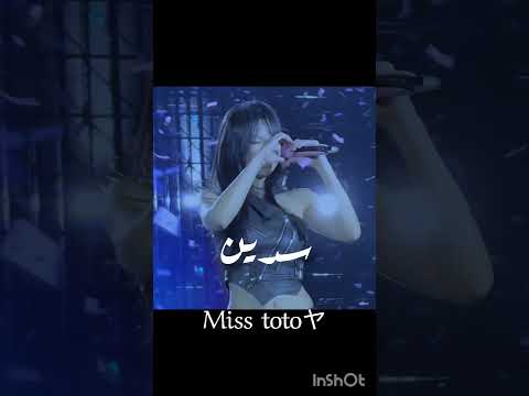 حساباتهم ه ار ڤ 12 نورالدليمي ن الماس ي12 