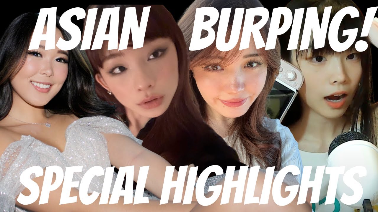 Азиатский спецвыпуск «Отрыжка и стриминг»