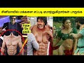   10    fake things made for movies  tamil wonders