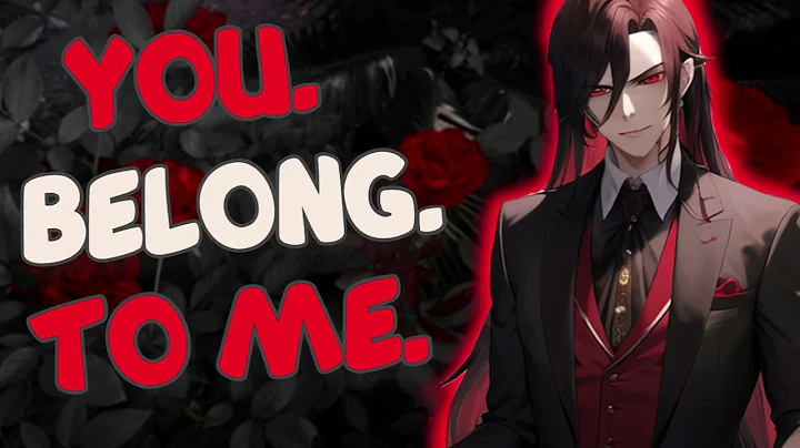 [ASMR] Claimed By a Vampire Lord