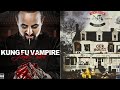 RC LISTENS: SlaughterHouse/Kung Fu Vampire LP&#39;s!