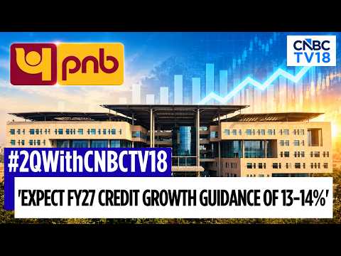 A Good Q2 For PNB | Expect Around 7 Bps NIM Improvement From 25 Bps Repo Rate Hike, Says Company