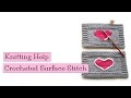 Knitting Help - Crocheted Surface Stitch
