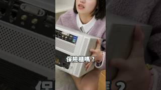 這麼舊的電腦還能用嗎？新人整理電獺陳年攝影室 PART 2！