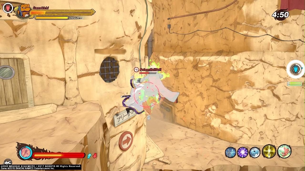 NARUTO TO BORUTO: SHINOBI STRIKER_20260309214421