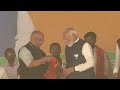 LIVE: PM Modi's Public meeting in Purnea, Bihar | विशाल जनसभा, पूर्णिया | Lok Sabha Election 2024 Mp3 Song