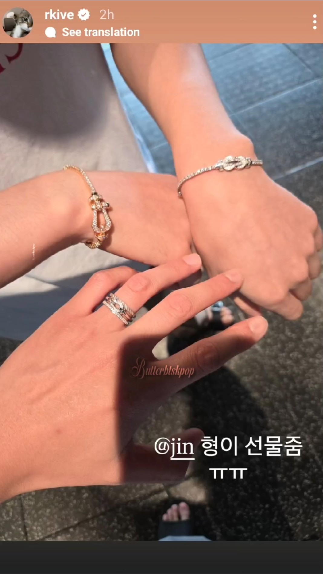 Jin gifted RM a fred ring 🔥 - YouTube