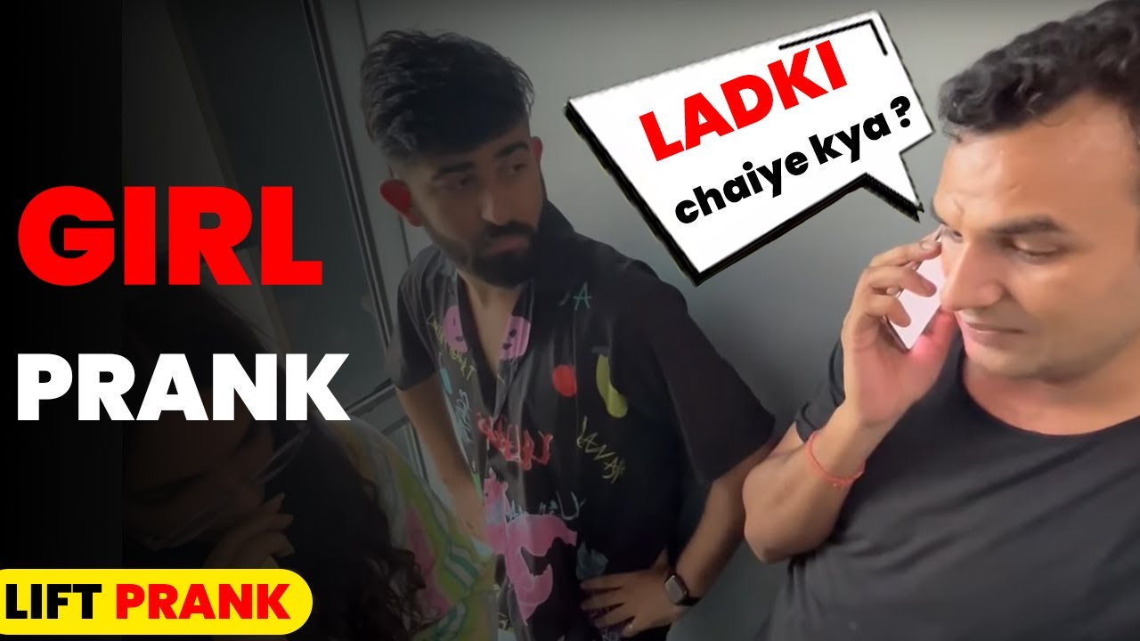 Hello Ladki Chaiye Kya? | Lift Murga | Pak Pak Deepak