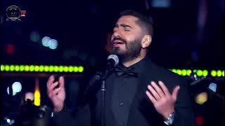 نسيانك صعب اكيد - بصوت تامر حسني / Nesynak sa3b akeed - Tamer Hosny