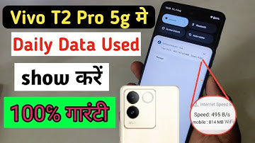 Vivo t2 pro 5g Enable daily data Used | Vivo t2 pro Enable Data Usage Notification Bar/data setting