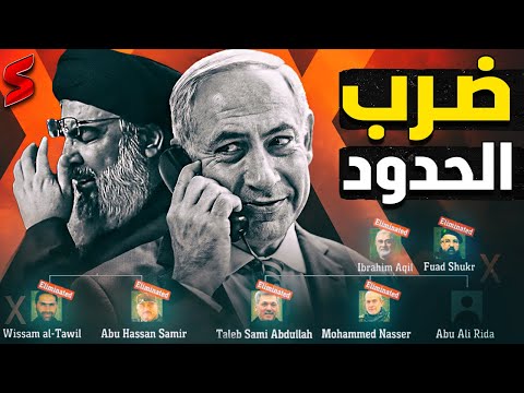 الحدود المصرية في خطر و مخطط التهجيـر الإسرائيلي للفلسطينيين و احتلال ارض سيناء بدأ بالفعل