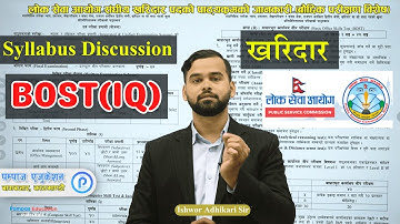 KHARIDAR - खरिदार IQ - BOST नयाँ पाठ्यक्रम छलफल 2081/82, Ishwor Adhikari, Loksewa Syllabus