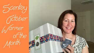 Scentsy October 2021 Warmer & Scent - Mosaic Pumpkin and Fairy Tale Pumpkin Wax Bar | Home Fragrance
