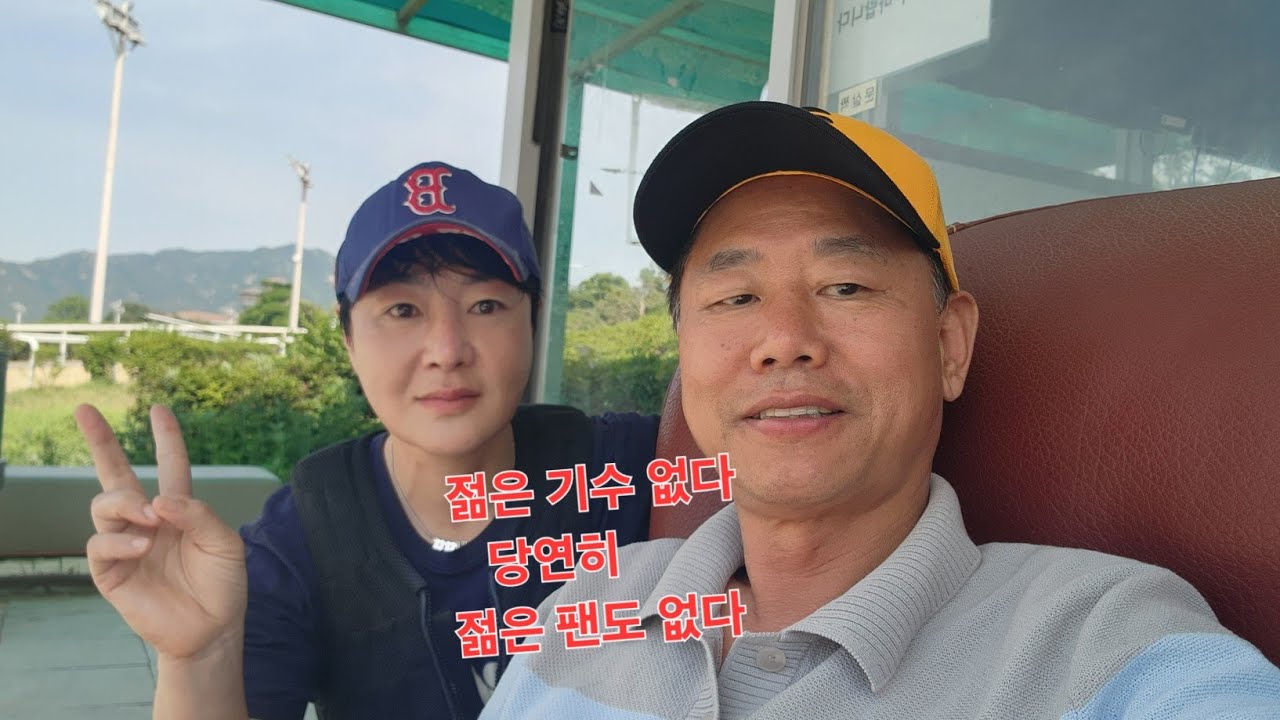 젊은 기수 없다 젊은 팬도 당연히 없지