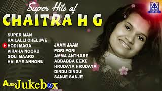 Listen "super hits of chaitra h g" - best kannada songs g on akash
audio subscribe us: https://goo.gl/slhujo track list: song: super man
(00:00)...