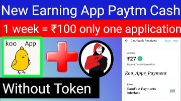 Koo App Coin Adder ||  Koo App Unlimited Trick  Koo App Se Paise Kaise Kamaye || Koo App Script