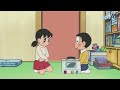 Xxx Nobita - Nobita Shizuka Porn HD Download