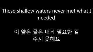 Alan Walker - Faded 가사해석