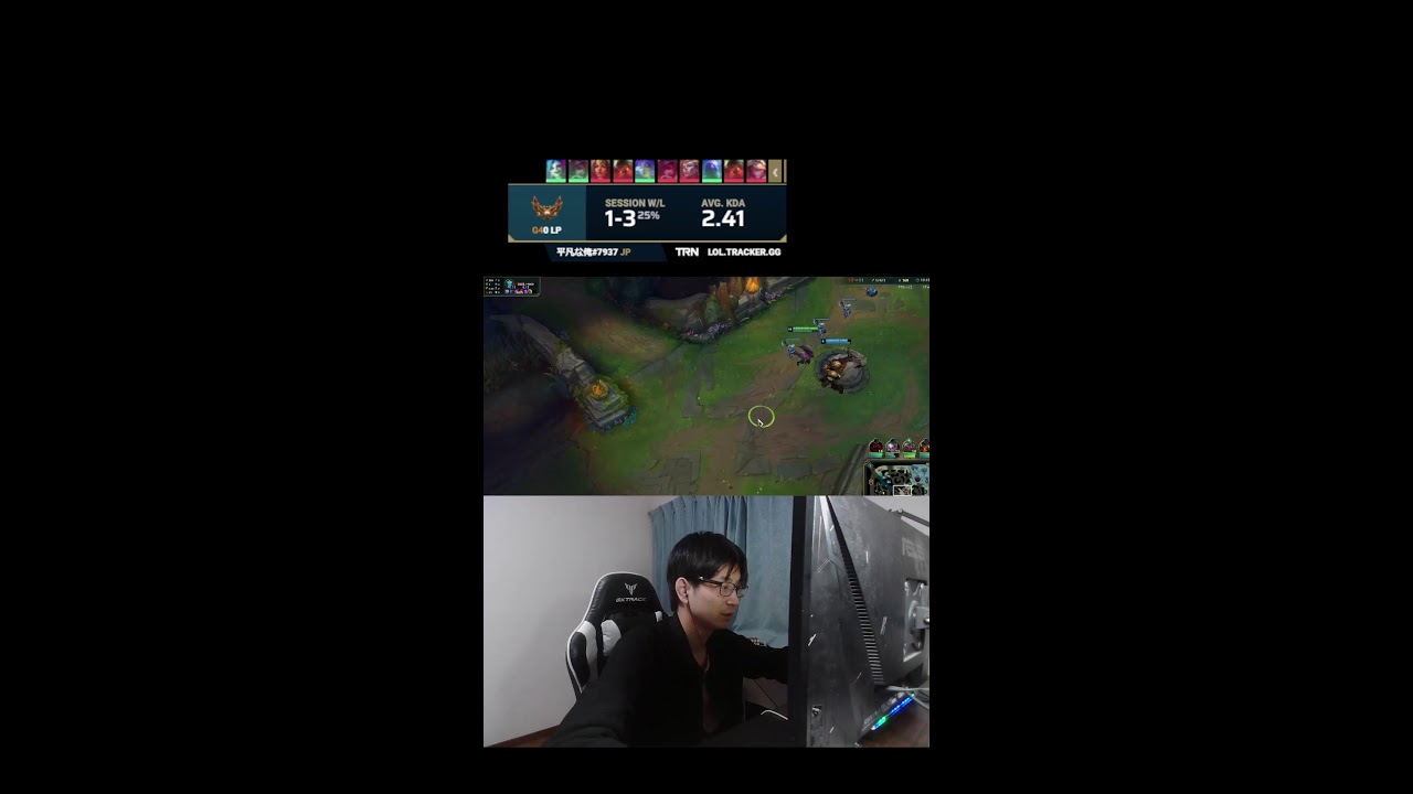 【League of Legends】ぶいすぽ！SHOWDOWNから学ぶLOL