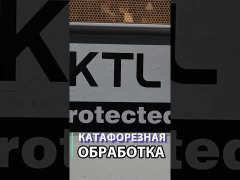 Бортовой полуприцеп Koluman.