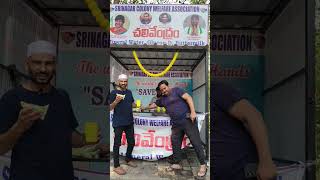 #socialservices#srinagarcolony#viralvideo#trending#srinagarcolony  #welfare#association
