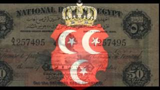 Currencies Of The World Khedivate Of Egypt Egyptain Pound 1899