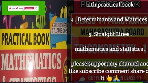 11th Maths practical book 4.Determinants and Matrices#maths #practical #11th#determinants#matrices