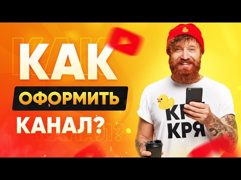 Бейне: Тефлонды тазартудың 3 әдісі