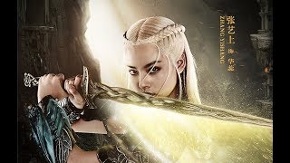 Асура (2018) Трейлер к фильму (CN) Асура (2018) Трейлер к фильму (CN)