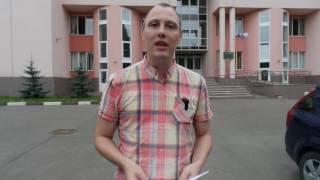 страные судебные решения Люберецкого городского суда по ЖКХ видео Судебные решения.РФ Постановление