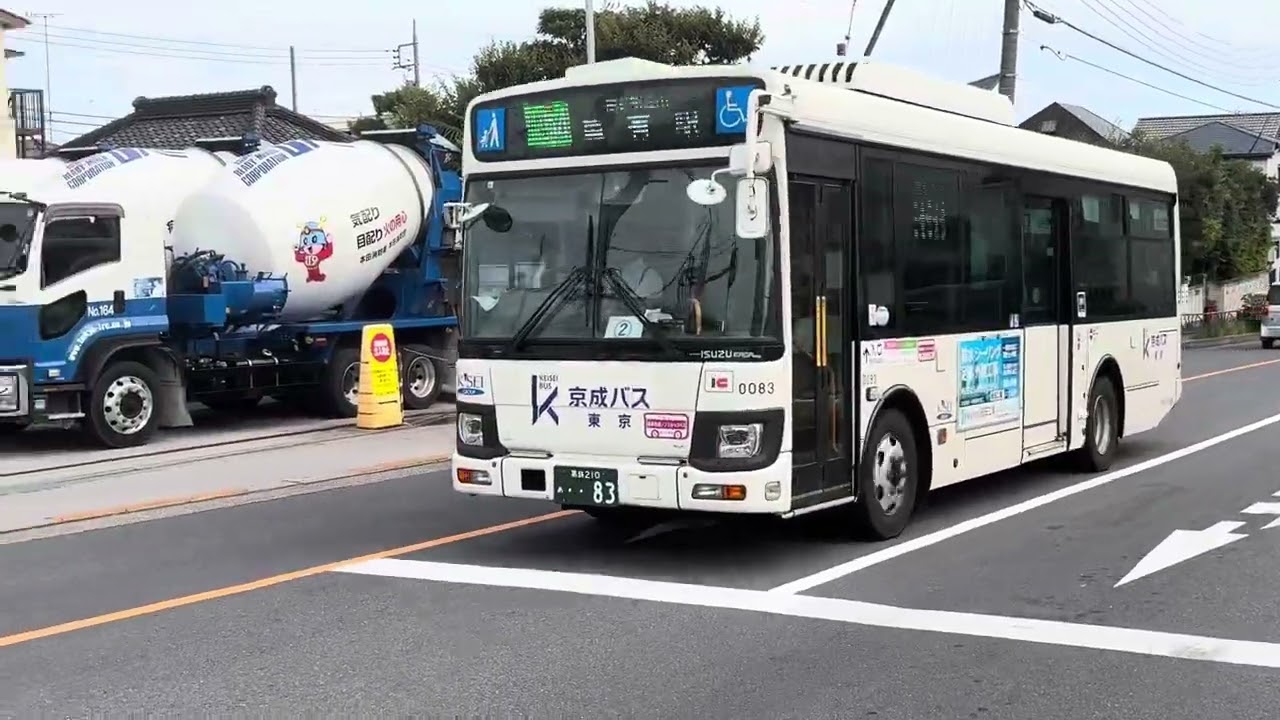 京成バス東京いすゞエルガミオ葛飾210 あ83 0083 小54亀有駅行き高砂