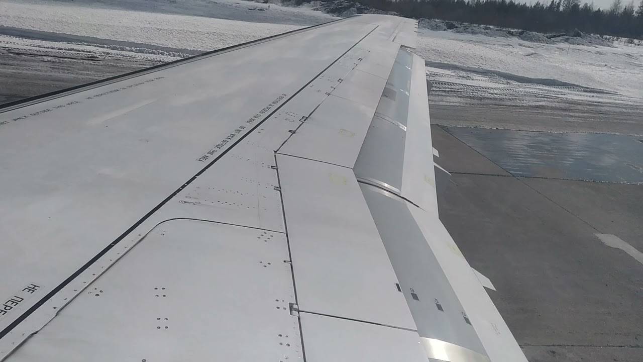 Нерюнгри, Суперджет стартанул как пуля в небо!