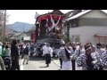 ハプニング 山車衝突!? 八百津だんじり祭り Happening Yaotsu town festival