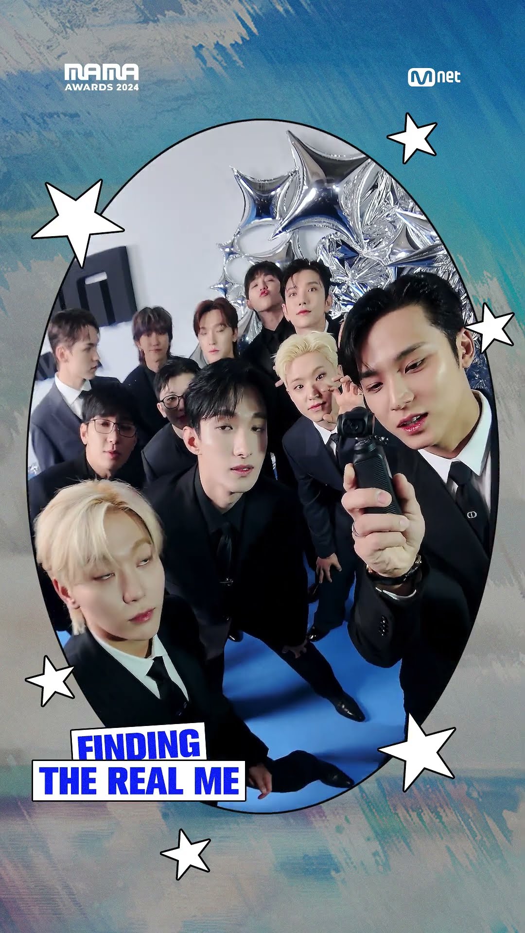 [#2024MAMA] Finding the REAL ME✨ #seventeen #세븐틴 #MAMAAWARDS #2024MAMAAWARDS