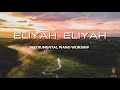 Eliyah  prophetic worship speak in tongues