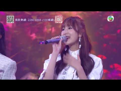 星光熠熠耀保良｜聲夢女團力撐保良