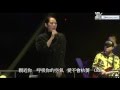 關淑怡 - 午夜狂奔@上海簡單生活節2016