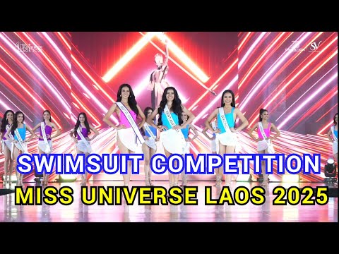 مسابقة ملابس السباحة ملكة جمال الكون لاوس 2025