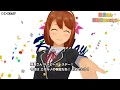 【スクスト】隊長さんの誕生日 アルタイル・トルテ