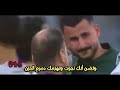 كافي كافي ضلم كافي 