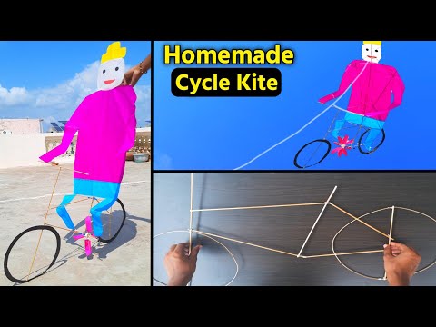 flying cycle Kite , how to make kite , patang bazi , #shortvideo , #youtubeshort