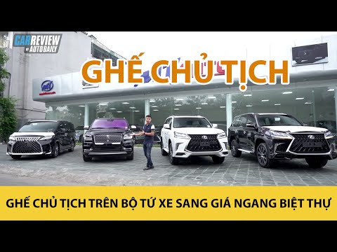 Video: Ghế 4 trong xe là gì?