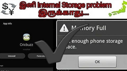 Mobile internal storage இனி Full ஆகாது | Solve mobile internal storage problem | Tamil | Jointech