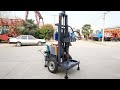 AKL-150Y small hydraulic water well drilling rig machine