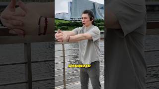 Здесь всё о восточной медицине #психология #акупунктура #лимфа #гимнастика #тело #здоровье