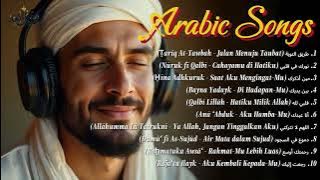 Kumpulan Lagu Arab Terbaik di Tiktok - Lagu Religi Islam Terbaik dan Terpopuler