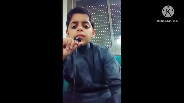 القارئ سعيد بن طارق القصاص: سوره الحشر