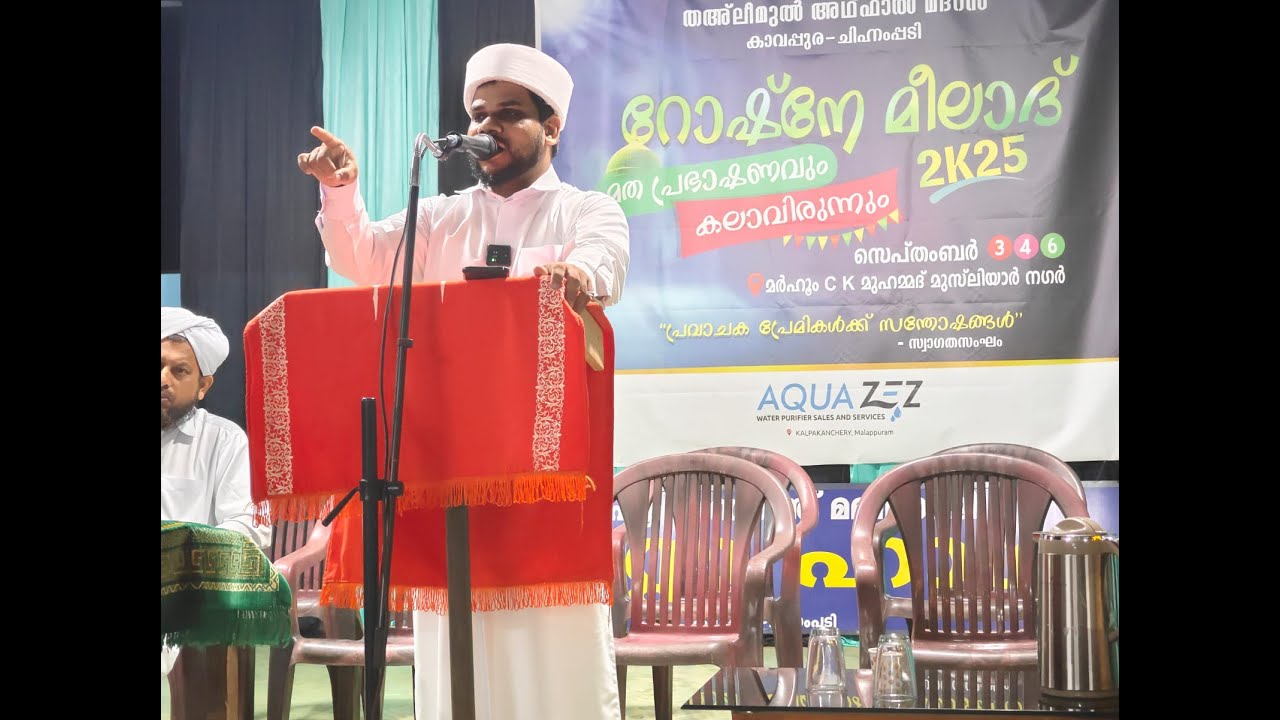 iFA TECH WORLD Live Stream - YouTube