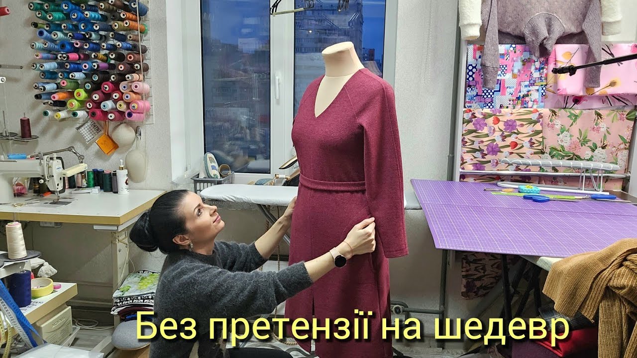 крашеная мешковина. рукоделие от оксаны. ютуб youtube рукоделие. ютуб рукоделие видео. казачье рукоделие.